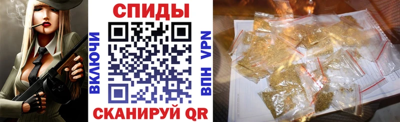 БУТИРАТ 99% наркотики Нижняя Тура
