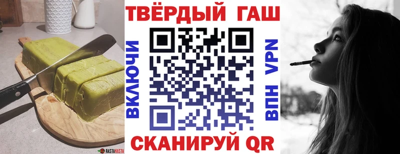 Cannafood конопля  OMG сайт  Нижняя Тура 