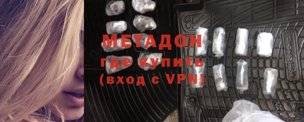 мефедрон VHQ Баксан