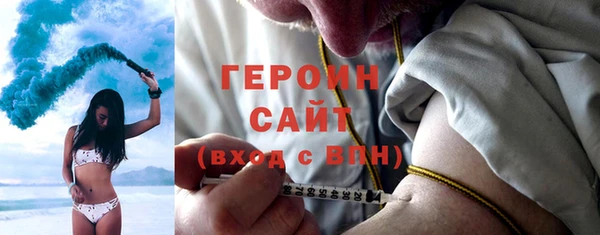 дмт Переславль-Залесский