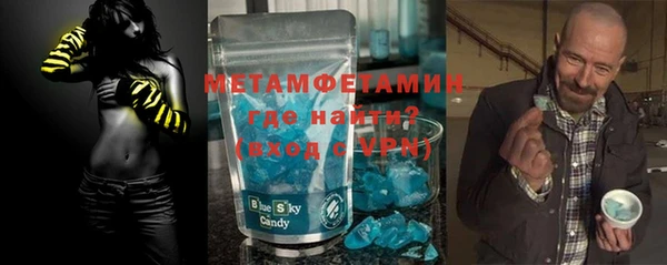 мяу мяу мука Балабаново