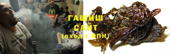 мефедрон VHQ Баксан