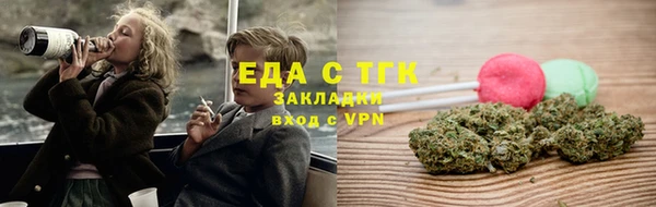 мяу мяу мука Балабаново
