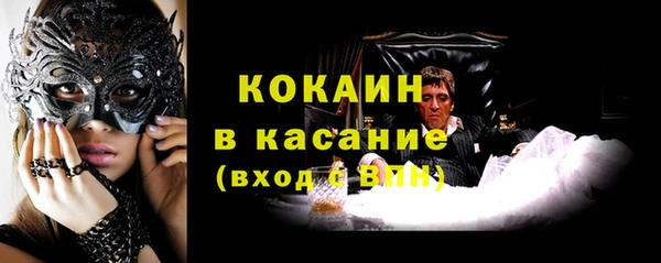 мяу мяу мука Балабаново
