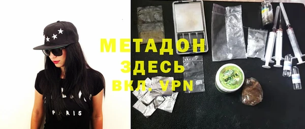 мефедрон VHQ Баксан