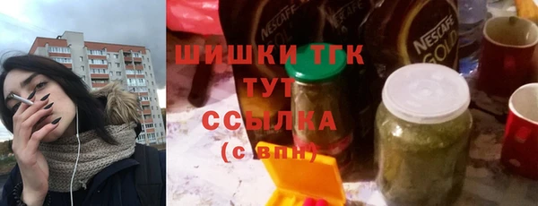 бутик Пересвет