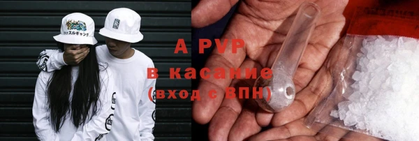 прущие крисы Белоозёрский