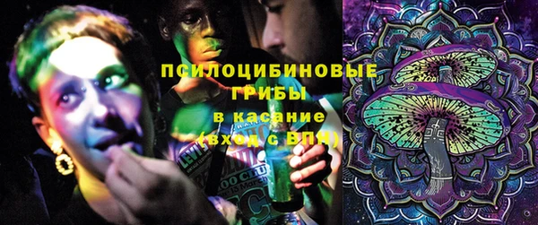 mdma Пестово