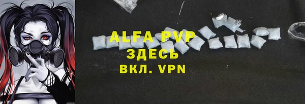 мяу мяу мука Балабаново