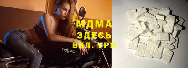 мефедрон VHQ Баксан