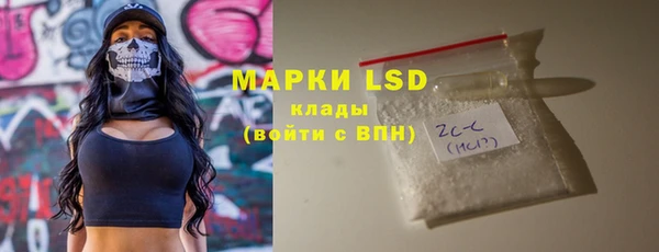 прущие крисы Белоозёрский