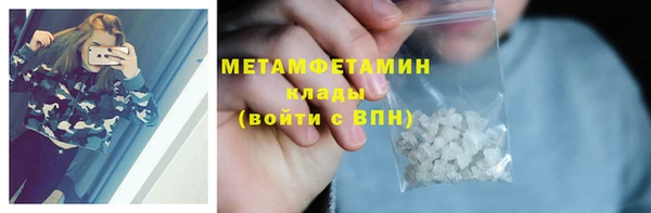 прущие крисы Белоозёрский