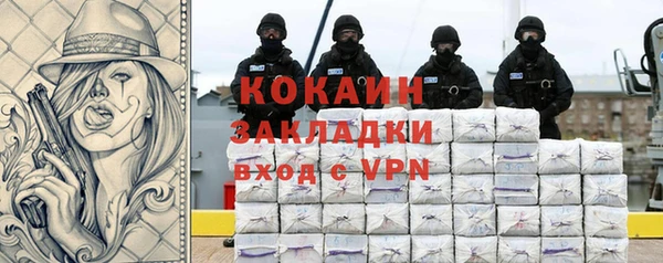 мяу мяу мука Балабаново