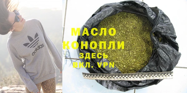 прущие крисы Белоозёрский