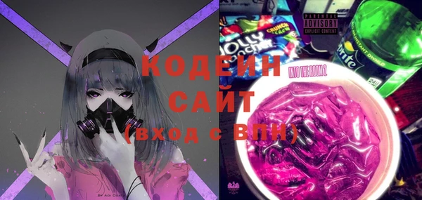 прущие крисы Белоозёрский