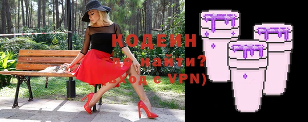 мяу мяу мука Балабаново