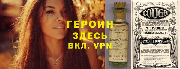 бутик Пересвет