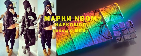 прущие крисы Белоозёрский