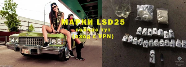 mdma Пестово