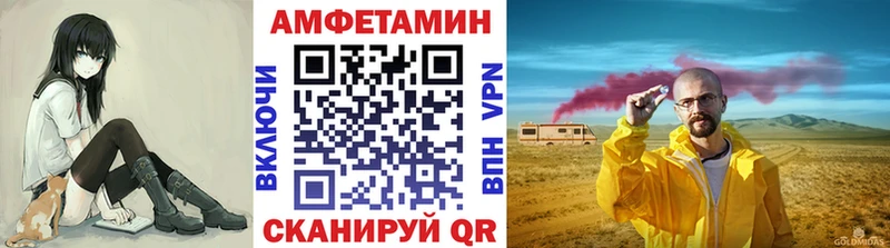 KRAKEN ONION где можно купить наркотик Нижняя Тура Первитин кристалл