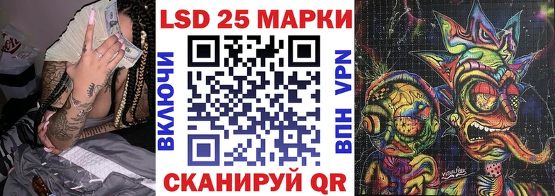 кракен рабочий сайт  Нижняя Тура  Марки NBOMe 1500мкг 