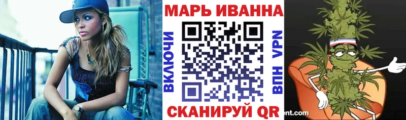 Бошки марихуана Amnesia  Нижняя Тура 